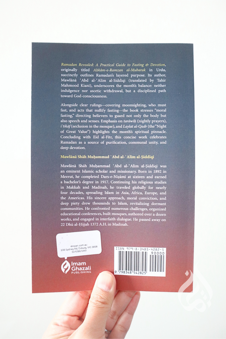 Ramadan Revealed: A Practical Guide to Fasting & Devotion