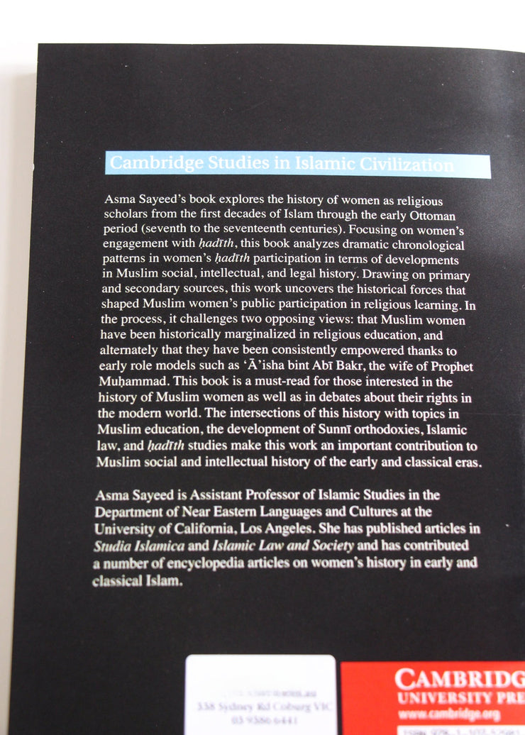 Women and the Transmission of Religious Knowledge in Islam by Asma Saeed