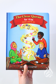 The Clear Quran for Kids Tafsir Surah ( 1, & 49-114 ) with Arabic Text