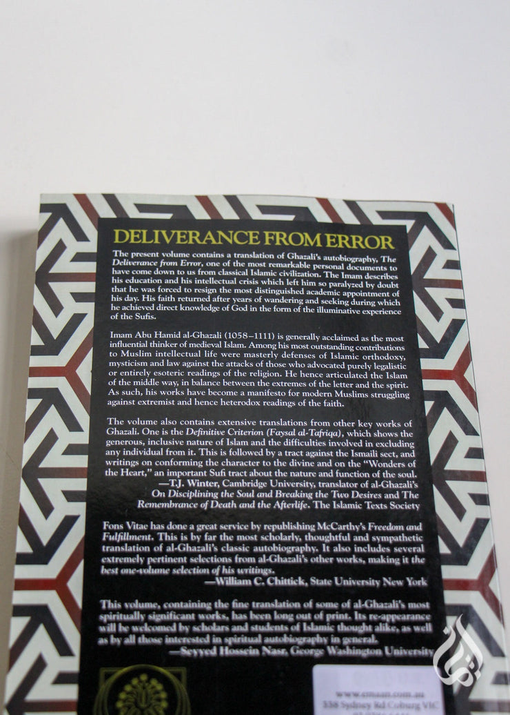 Deliverance From Error by Imam Abu Hamid Muhammad al-Ghazali