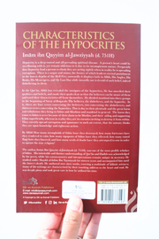 Characteristics of the Hypocrites by Ibn Qayyim al-Jawziyyah