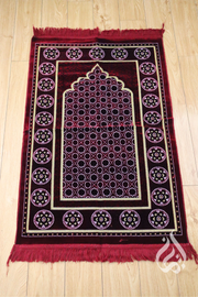 Prayer Mat - Zahra