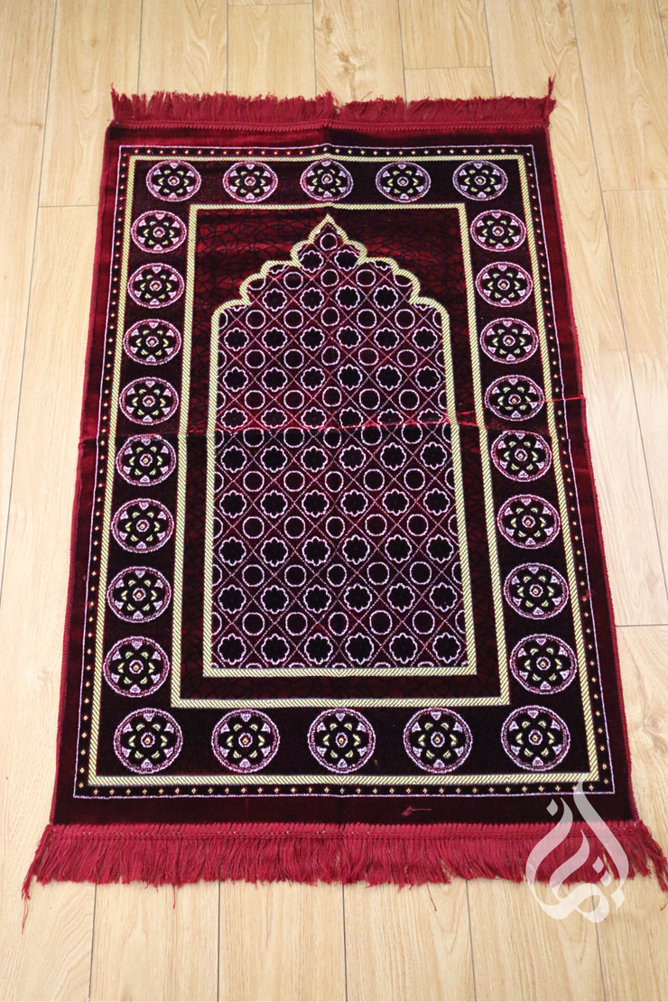 Prayer Mat - Zahra