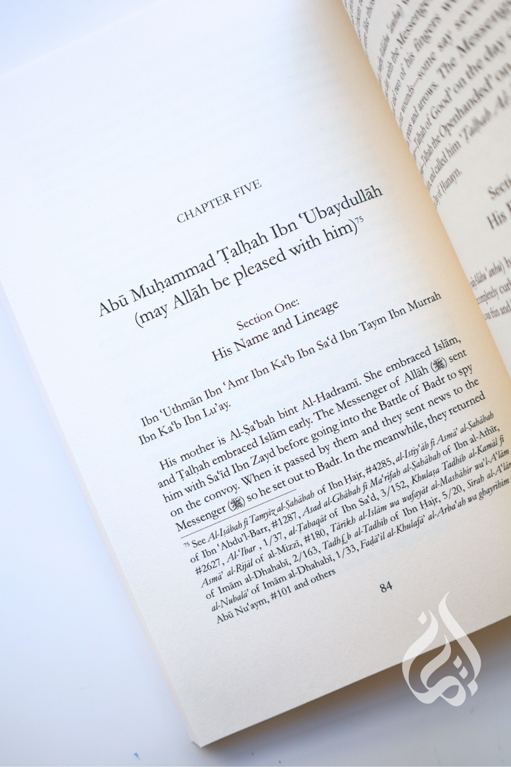 The Ten Promised Paradise by Ibn al-Jawzi