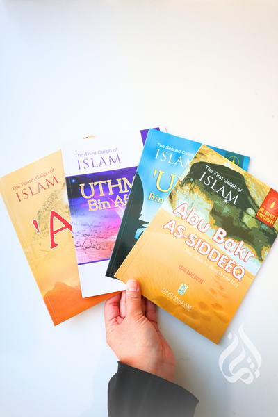 The Four Caliphs Bundle by Abdul Basit Ahmad