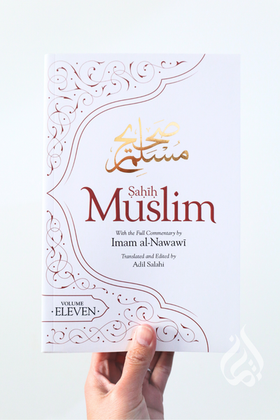 Sahih Muslim Vol 11