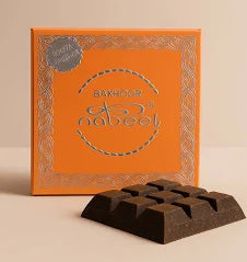 Bakhoor Nabeel Original