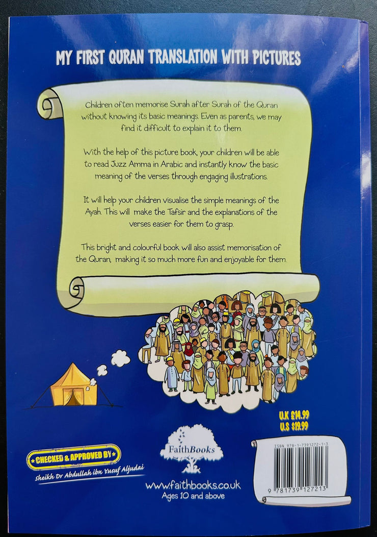My First Quran Translation With Pictures Juz' Amma - Part 2 - Islamic Kids Books - Foto 7