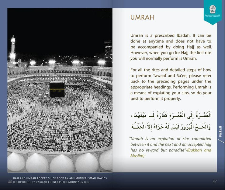 Hajj & Umrah Pocket Guide by Abu Muneer Ismail Davids