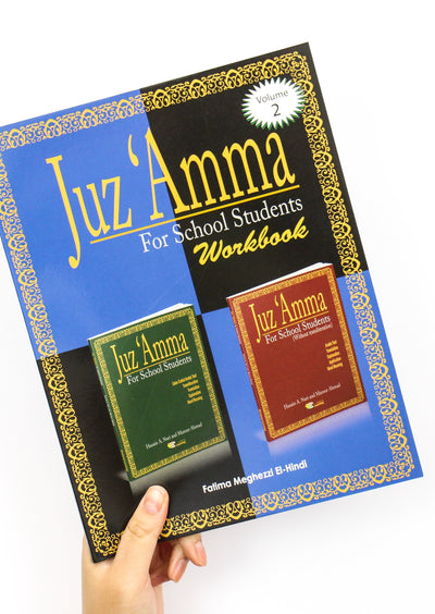 Juz 'Amma Workbook