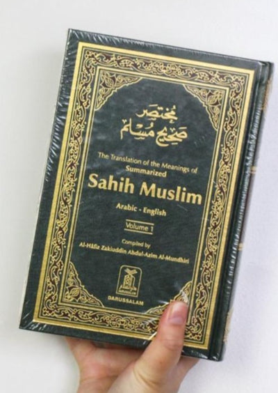 Summarized Sahih Muslim (Arabic - English)- 2 Volume set