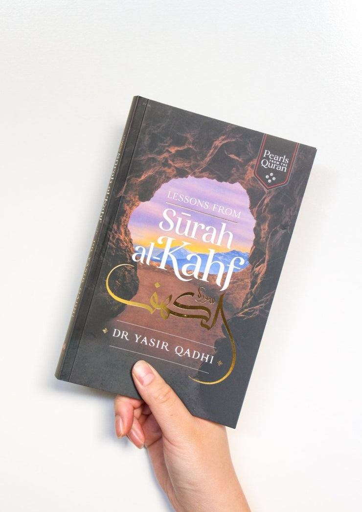 Lessons from Surah al-Kahf by Yasir Qadhi