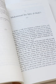 Pioneers of Islamic Scholarship by Adil Salahi