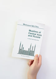 Muslims of Central Asia and Russia: A Brief Introduction by Muhammad Iqbal Khan (Damaged)