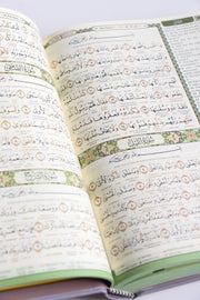 The Noble Quran with Word by Word Translation- A5 Size (Regular)