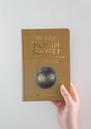 The Ideal Muslim Society by Muhammad Ali Al-Hashimi