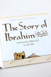 The Story of Ibrahim (AS) by Darussalam