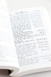 Qur'an - Arabic with English translation, Darussalam version, pocket sized