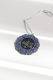 Embossed Hanging Accessories Silver - Shahadah/Ma sha Allah