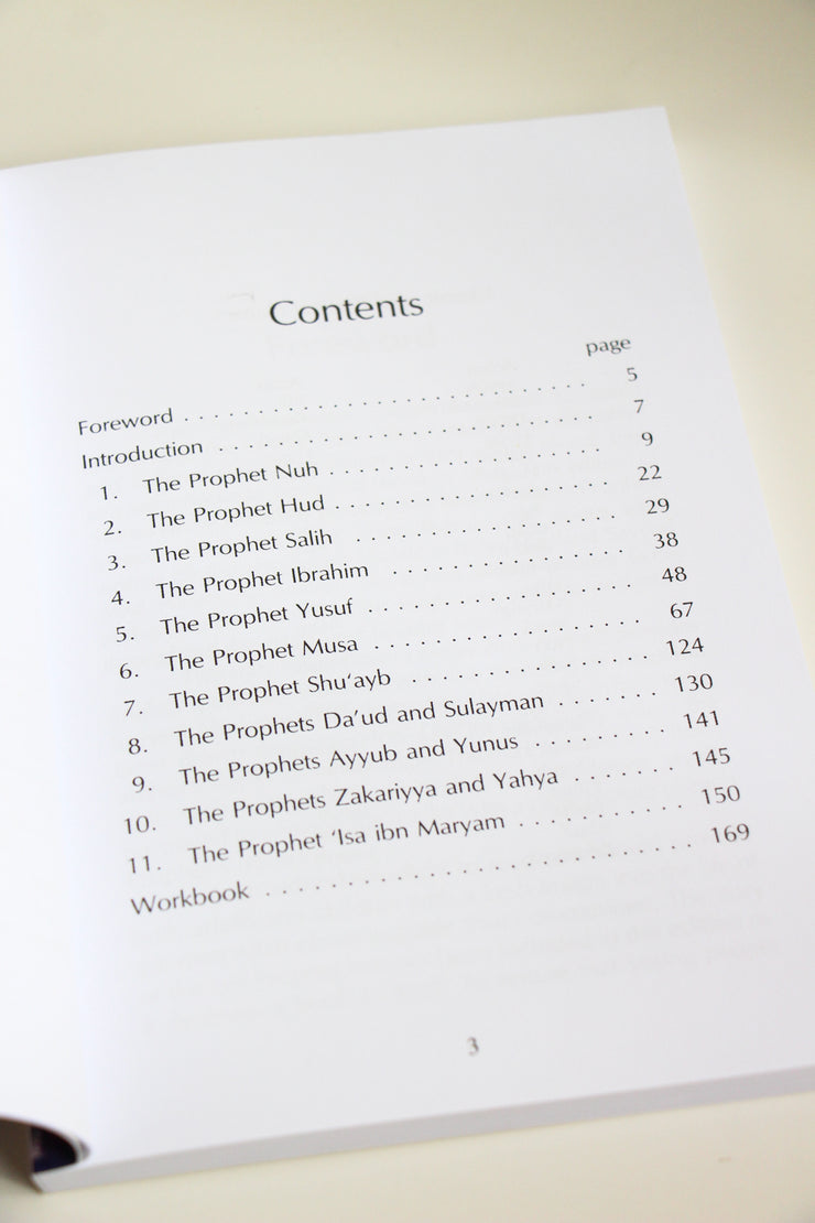 Stories of the Prophets- For Young Adults by Sayyed Abdul Hasan Ali Nadwi