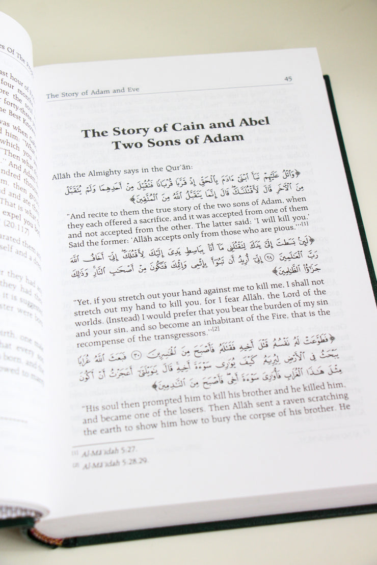 Stories of the Prophets by Ibn Kathir, Translated by Rashad Ahmad Azami