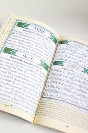 Tajweed Qur'an with English translation and transliteration-Juz Amma