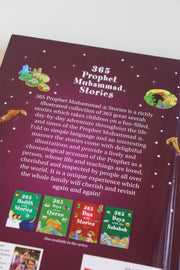 365 Prophet Muhammad Stories by Saniyasnain Khan