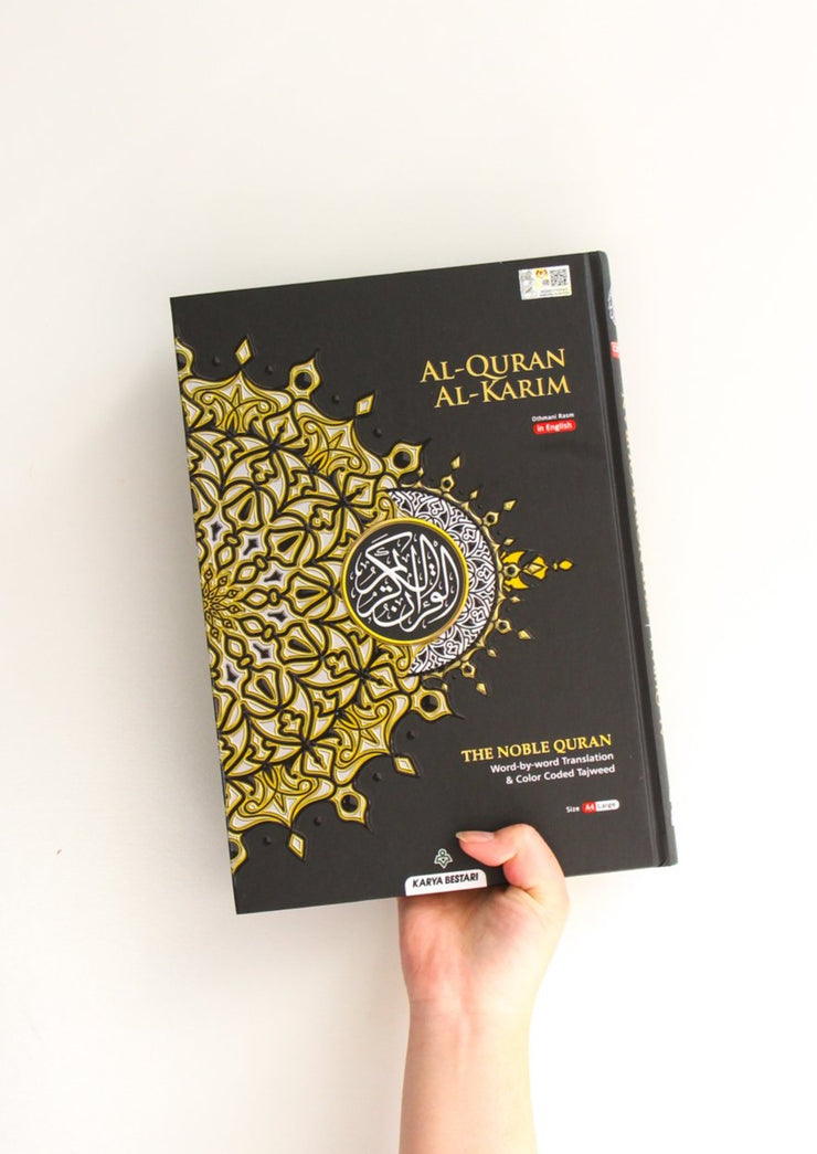 The Noble Quran with Word by Word Translation- A4 Size (Large)