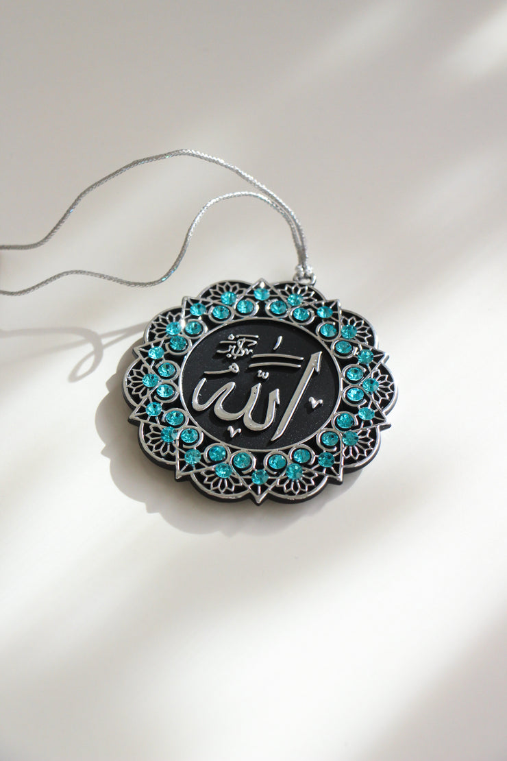 Embossed Hanging Accessories Silver - Allah SWT/Muhammad SAW