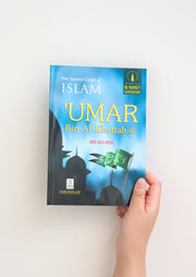 The Golden Series of The Prophet’s Companions: Uthman Bin Affan by Abdul Basit Ahmad