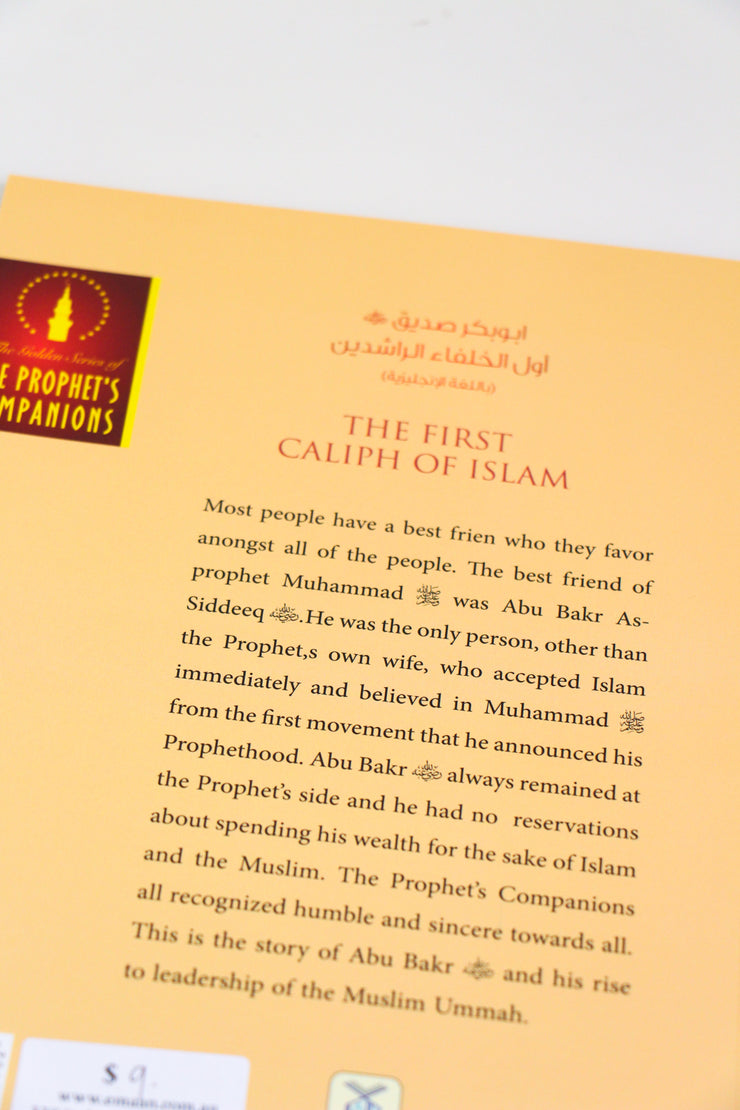 The Golden Series of The Prophet’s Companions: Abu Bakr As-Siddeeq - The First Caliph of Islam