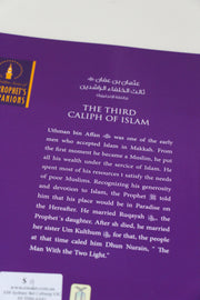The Golden Series of The Prophet’s Companions: Uthman Bin Affan - The Third Caliph of Islam