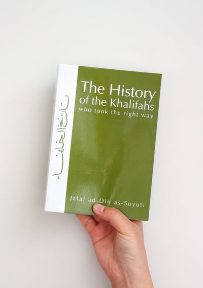 The History of the Khalifahs by Al-Suyuti