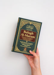 Bulugh Al-Maram (Arabic-English) by Muhammad bin Ismail Al-Sanani