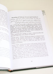 Sharh Al-Aqeedat-il-Wasitiyah - Fundamental Beliefs of Islam & Rejection of False Concepts by Ibn Taimiyah
