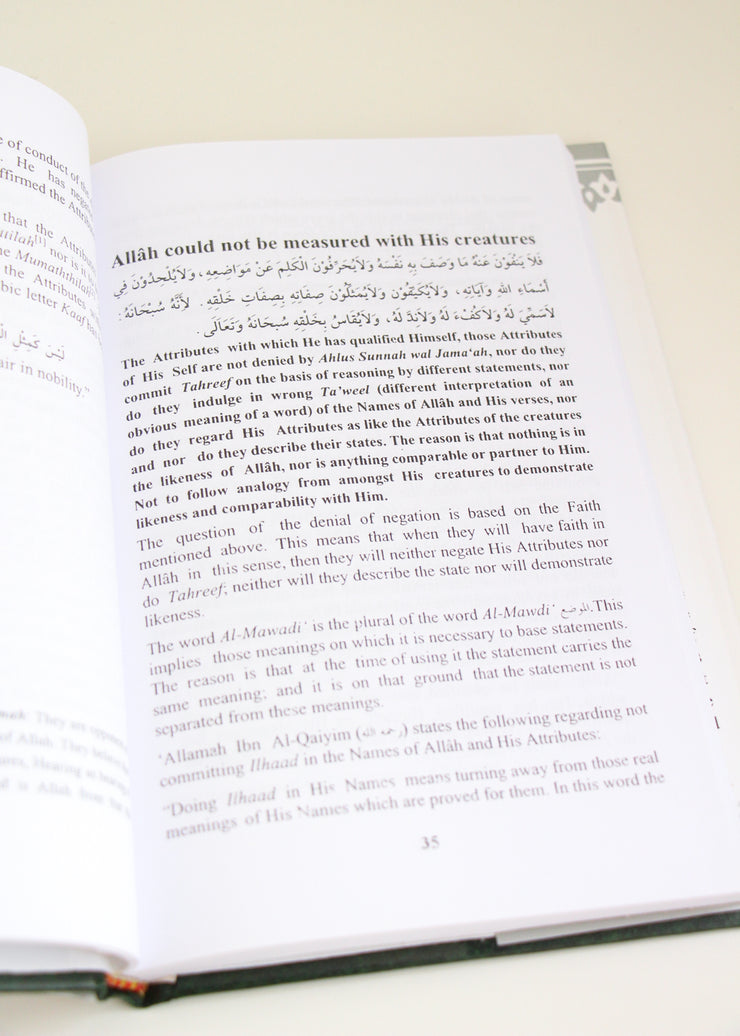 Sharh Al-Aqeedat-il-Wasitiyah - Fundamental Beliefs of Islam & Rejection of False Concepts by Ibn Taimiyah