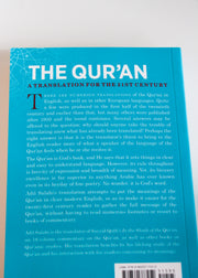 The Qur'an: a Translation for the 21st Century by Adil Salahi