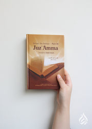 Juz Amma Tafseer Ibn Katheer Part 30 Translated by Ibn Kathir and Sameh Strauch