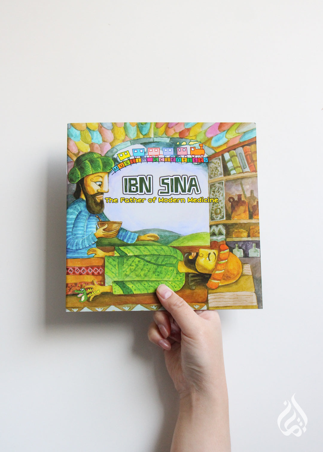 Ibn Sina: The Father of Modern Medicine by Ahmad Imam (Muslim Scientis –  Emaan