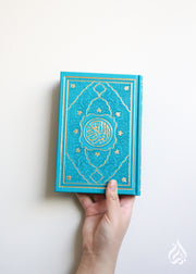 Qur'an - Arabic only, pleather cover with coloured pages, medium size