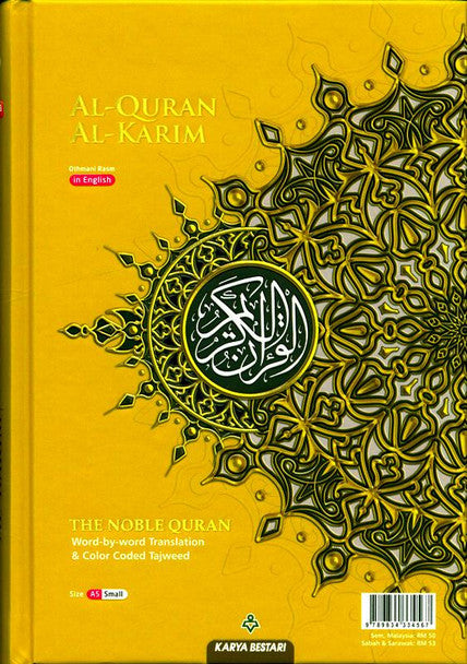 The Noble Quran with Word by Word Translation- A5 Size (Regular)