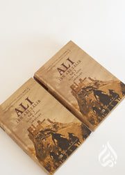 Ali ibn Abi Talib (2 Vols) by Dr. Ali M. Sallabi