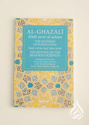 The Mysteries of Purification by Imam Al-Ghazali (Book 3)