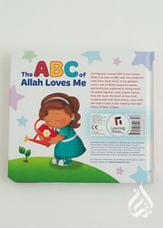 The ABC of Allah Loves Me by Learning Roots