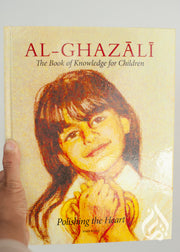 Al-Ghazali The Book of Knowledge for Children