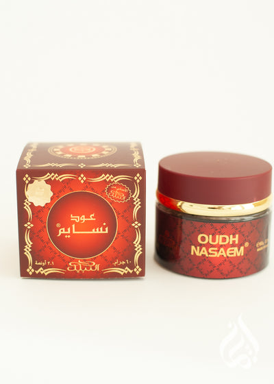 Bukhoor Oudh Nasaem