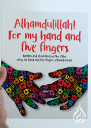 Alhamdulillah! For my hand and five fingers