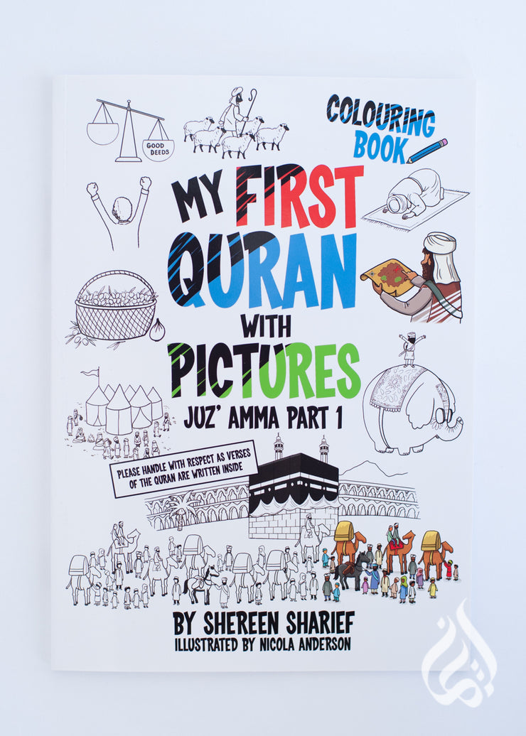 My First Quran with Pictures (Colouring Book)  Juz' Amma Part 1