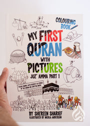 My First Quran with Pictures (Colouring Book)  Juz' Amma Part 1