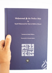 Muhammad PBUH The Perfect Man